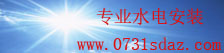 网信彩票welcome登陆
